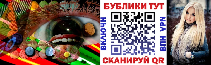 где можно купить наркотик  Сортавала  Ecstasy 250 мг 