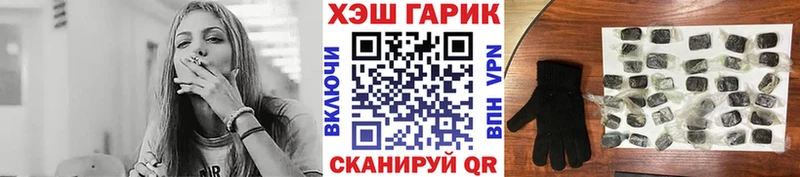 цена наркотик  Сортавала  ГАШ 40% ТГК 