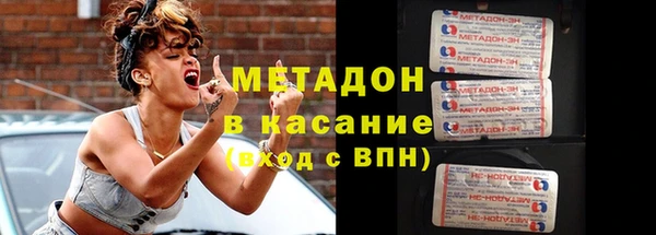 каннабис Нея