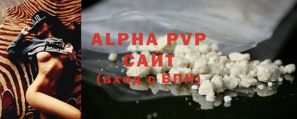 ПСИЛОЦИБИНОВЫЕ ГРИБЫ Нефтекумск