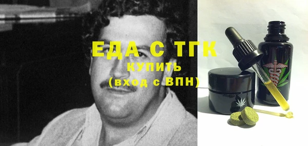 крисы Арсеньев