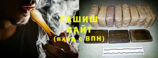 трава Балахна