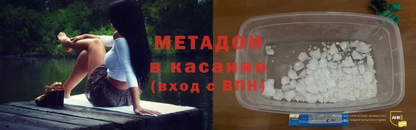 трава Балахна