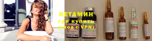трава Балахна