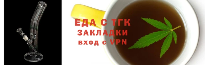 PSILOCYBIN Балабаново