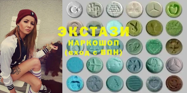 не бодяженный Аркадак