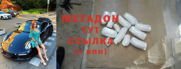 трава Балахна