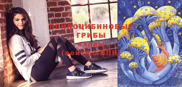 альфа пвп VHQ Баксан