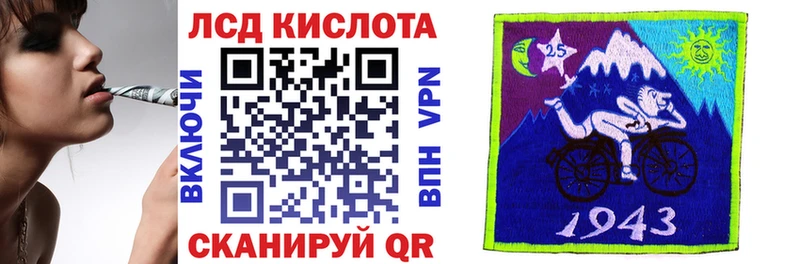 Марки N-bome 1,8мг  купить наркотики цена  Сортавала 