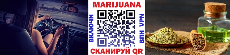 Бошки Шишки индика Сортавала